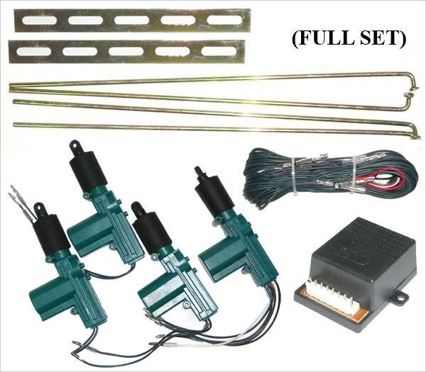 central door lock system